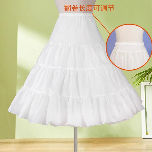 New Fiona violent Lolita daily boneless soft gauze skirt support cosplay mid-length support lolita soft girl JK petticoat white 60CM white soft gauze daily fluffy