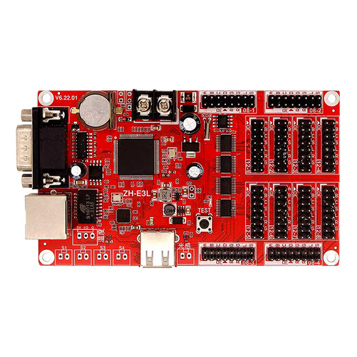 AVIC control card ZH-E3L network port U disk serial communication LED advertising character display motherboard ZH-E1L