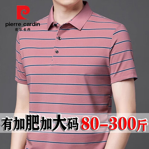 
Pier Cardin high-end 100% pure cotton fat man big belly short sleeve T-shirt men plus fat plus size business stripes Polo T-shirt summer red 1695 models 165/80A 80-110Jin [Jin equals 0.5 kg]