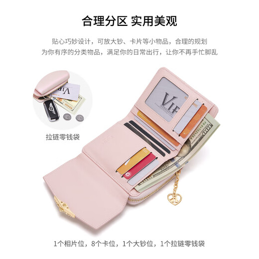 蔻一（Cnoles）女士钱包牛皮多卡位多功能钱夹薄款零钱包七夕情人节礼物送女友