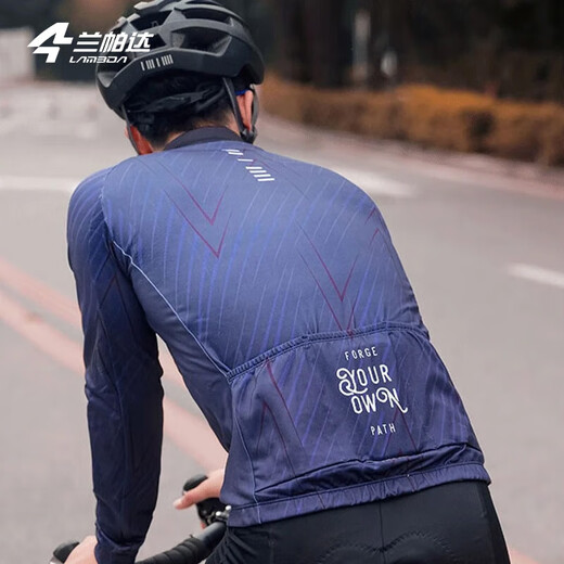 LAMEDA 5~10 Autumn and Winter Cycling Clothes Men's Windproof Fleece Long-Sleeved Suit Road Cycling Jacket Men's Jacket Quiet Quiet XL