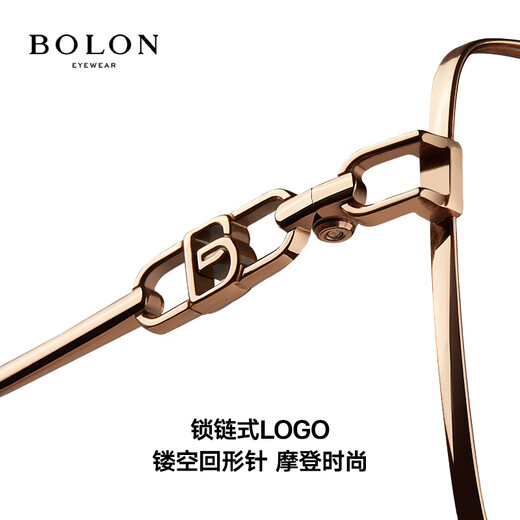 BOLON暴龙眼镜杨紫同款光学镜可配度数β钛近视眼镜框男女轻 BA7039B30