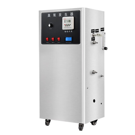 SUNCOOK ozone generator engineering water treatment sterilization industrial cosmetics factory food factory breeding farm school medical laboratory ultrapure water swimming pool pure water manufacturer disinfection machine 10g/h air-cooled air source