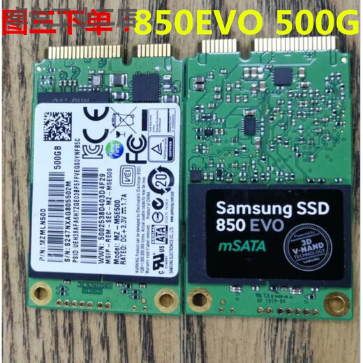 Samsung PM851 mSATA3 256g 512g ssd solid state drive 850evo 500G notebook mini black