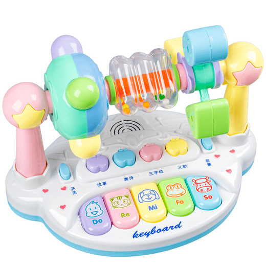 Chisen Boot Toys 0-1 ans Puzzle Éducation précoce Enfants sur 6 mois Enfants Cadeau garçons et filles 2 Park d'éducation 958-4 + Blue Mobile BL-31 + 2 Section 7 Section 3 Section 5