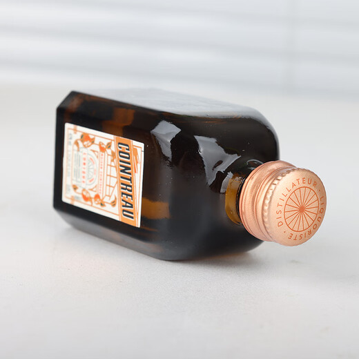 野格 洋酒 威士忌 朗姆酒伏特加小瓶酒版鸡尾酒便利店调配基酒 君度力娇酒50ml*4瓶