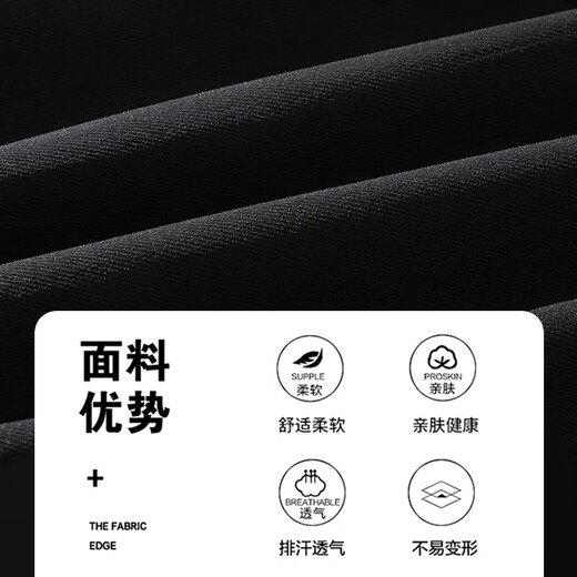 JEEP SPIRIT overalls men's autumn leggings pants men's classic trendy sports pants men's loose casual pants men's black 4XL