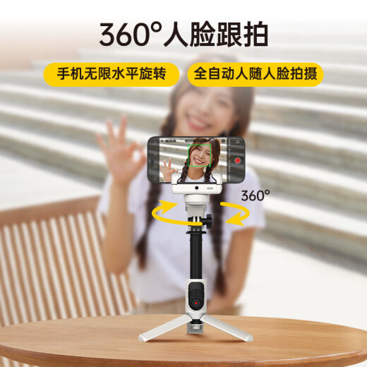 Aochuan AI Face Tracking Mobiltelefon Stabilisator Handheld Anti-Shake-Selfie-Stick Stativ Ständer Gimbal Multifunktion 360-Grad rotierende M1 Xuanwu Black [AI Tracking + Beauty Fill Light]