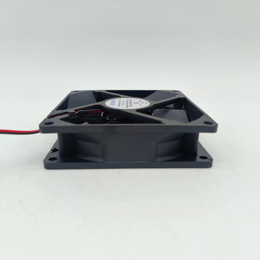 Runda RS9225B12VH-RPS 12V 0,44A 9025 Schweißmaschinenfrequenzumkühlungslüfter 24 V [2 Drähte]