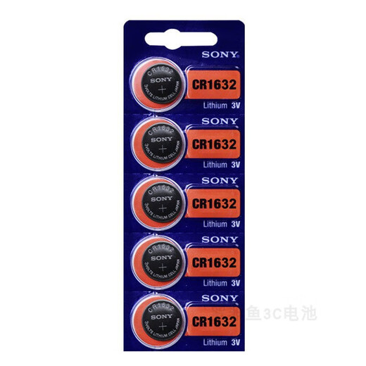 
Original SONY universal CR1632 1620 1220 button battery 3V car remote control key 1616 CR12201 bare battery