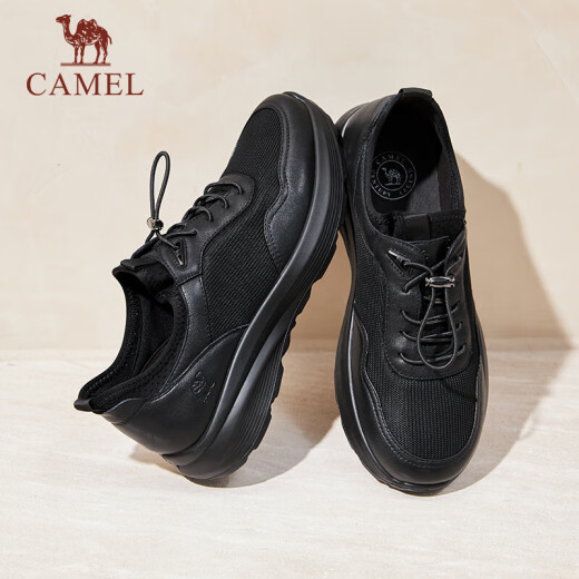 Camel (Camel) Mole de malla transpirable Caza Fast Wear Sports Sports Cuero Men G14S220621 Negro 42