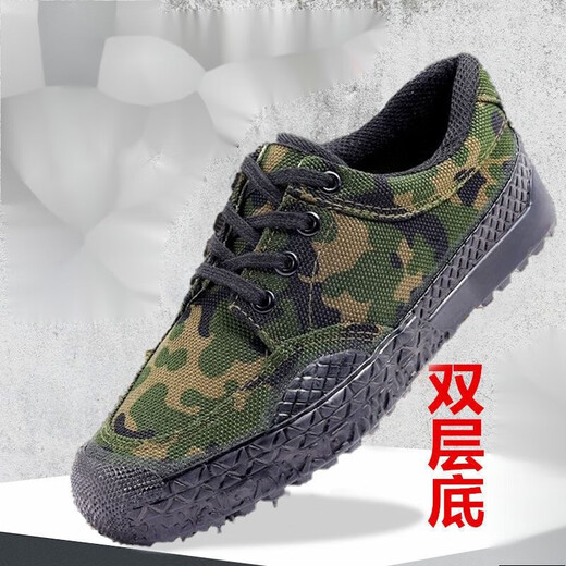 黎尚朵3520透气工作鞋工地耐磨劳保鞋男防滑保暖解放鞋低帮民工鞋男单鞋 3520黑色低帮 +双层+宋鞋垫 24 38 标准码(0)
