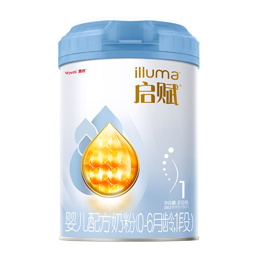 Wyeth Blue Diamond HMO Infant Formula 1 Stage (0-6 months) 810g