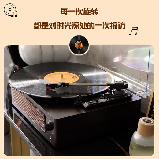 Xinku gives away records/gift bags, vinyl record player, retro gramophone, integrated audio, Bluetooth speaker, living room, European style housewarming, wedding, old-fashioned ornaments, table, birthday gift, classic version, light brown + stylus + wireless Bluetooth HIFI sound quality