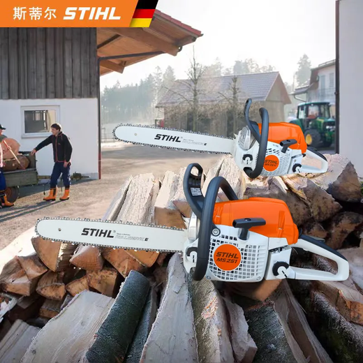 STIHL chain saw imported STIHL gasoline saw logging saw household garden fruit tree felling saw MS170/172/182 MS251c chain saw easy start model (with 18-inch guide plate