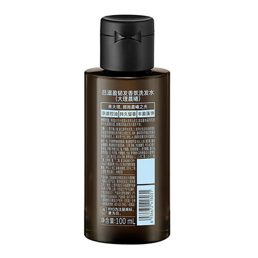 Ryo [JD Trial] Rich and Rough Hair Duft Shampoo (Dali) 100 ml