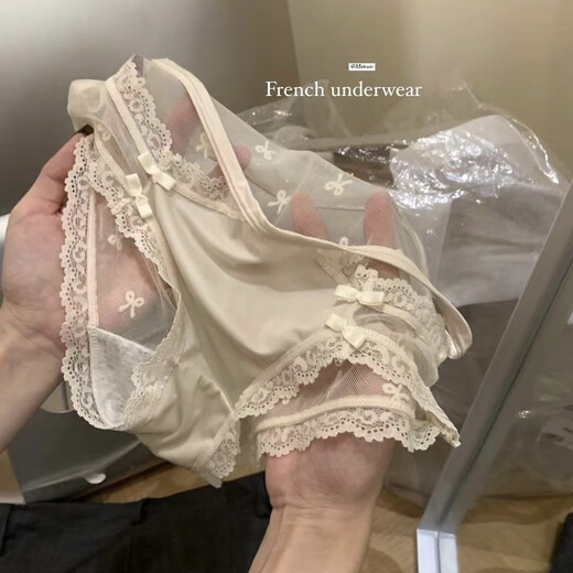 Men's Sexy Underwear 2024 New Sexy Transparent Cosplay Three-Point Sexy Men's Sexy Underwear Pure Pink Men's Special Masturbation Sexy Underwear Thong Men's Sexy Sex Underwear L Size 100-130Jin Jin is equal to 0.5 kg