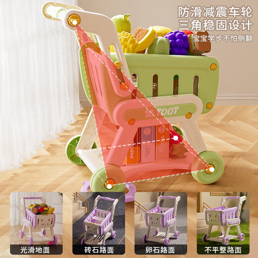 
Cute travel notes for children's gifts and house kitchen toy set simulated cooking and cooking boy and girl baby mini kitchenware red shopping cart + [24 random fruits and vegetables]