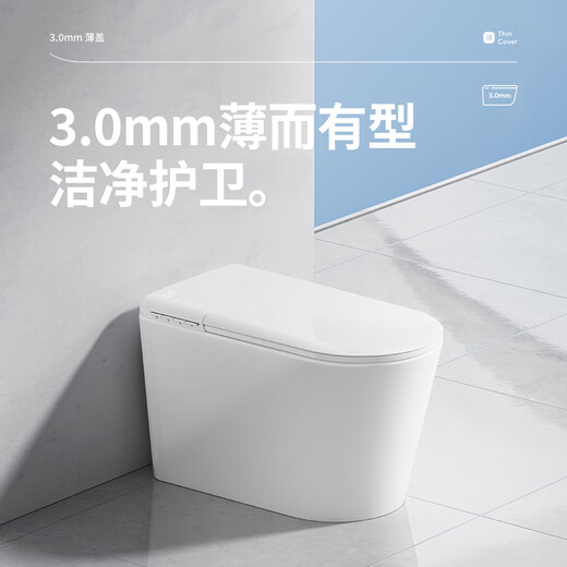 VOCO Smart I look sin presión de agua Presión de agua Siphon Instant Hot Double Waterway Mijia Batio de espalda Fila de espalda Inodoro completamente automático 826S Aplicación Mijia [Función completa] con Fila de pared del tanque de agua/Fila trasera