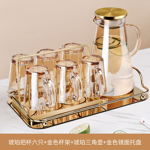 MIDOC light luxury glass water cup set, home living room design water set, family drinking cup, tea cup set for entertaining guests, six amber handle cups + gold stand + amber pot + gold mirror plate