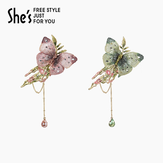 She s Qianzi natural replica original Chinese style embroidered butterfly brooch light luxury corsage pin silk scarf buckle birthday gift for women Moss Green D0