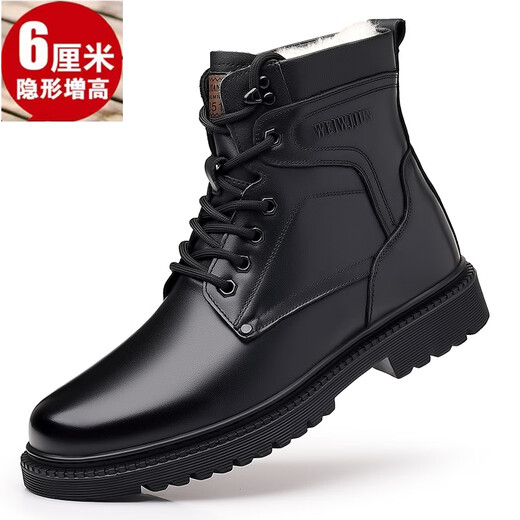 Región occidental Zapatos de lana de oveja para hombres para hombres Camel Cuerpo genuino Pure Cowhide Cody Shoes de cuero Invierno calientes más vellones de mediana edad botas de nieve de nieve Martin Boots 3519 [Sole de lana negra] 39