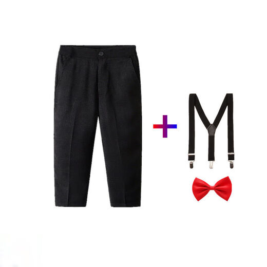 Hui beautiful children's black trousers, girls' trousers, boys' spring and autumn trousers, primary school students' performances, older children's school uniform trousers, casual trousers, trousers + suspenders 110cm