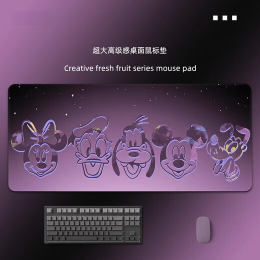 Gradient color mouse pads with large size computer desk pads customized office keyboard pads for men and women mouse pads ZZ-3895 line gradient series tight lock edge 1000x500mm x 4mm
