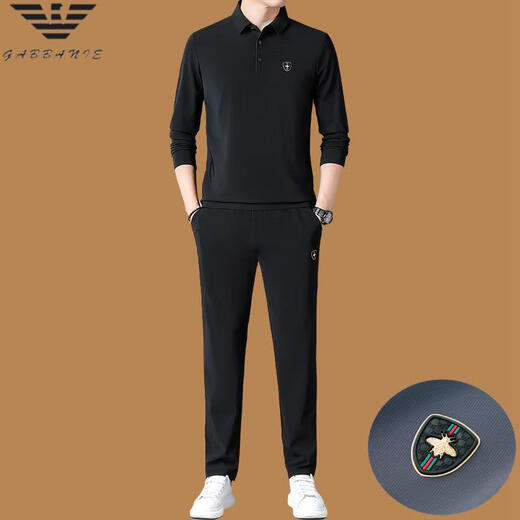 Emporio Armani阿玛尼男士长袖t恤翻领polo衫桑蚕丝春秋休闲运动套装 9717卡其 XL 175码