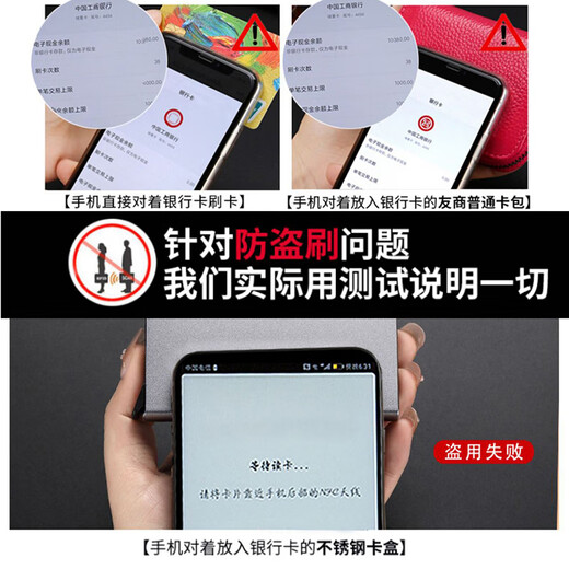 昙蓓漫自动弹出式卡包金属防磁防盗刷银行卡收纳盒大容量男女士超薄卡套 【拉丝黑】弹出式卡包 7卡位