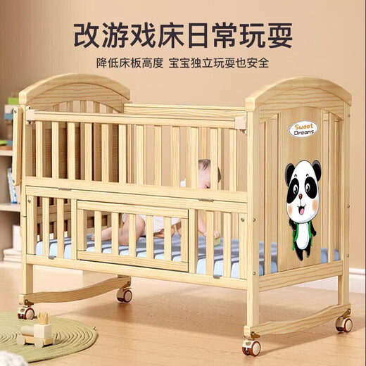 ULOP crib solid wood splicing large bed multi-functional mobile small apartment newborn bb bed double-layer baby rocking bed large bed + brown mattress + five-piece set, free mosquito net + nursing table