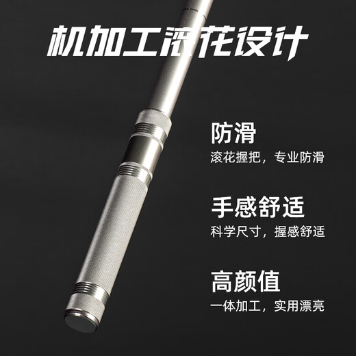 逗号船长竞技支架黑坑碳素炮台支架轻量化防打滑鱼竿支架可拆卸回弹支架