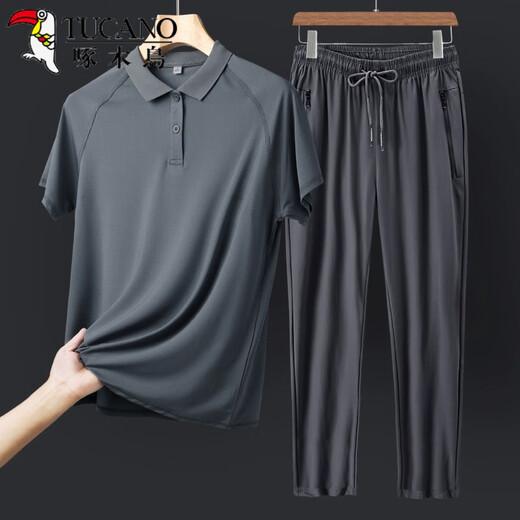 Padre de carpintero de mediana edad Papá de mediana edad seda de seda informal deportes casuales de verano para hombres camiseta de manga corta de la camiseta de mediana edad del juego de dos piezas 8790 ropa gris oscuro + 9922 pantalones grises m