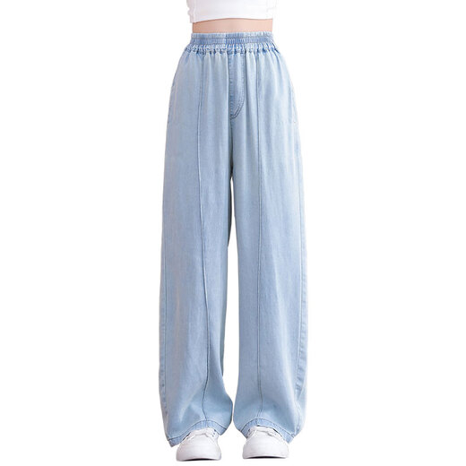 
Pitt Pitt Girls Tiansi Jeans Summer 2025 New Summer Loose Ice Silk Mosquito Repellent Pants Girls Big Children's Wide Legs Thin Style 13118 Blue [Ice Silk Style] 150 cm