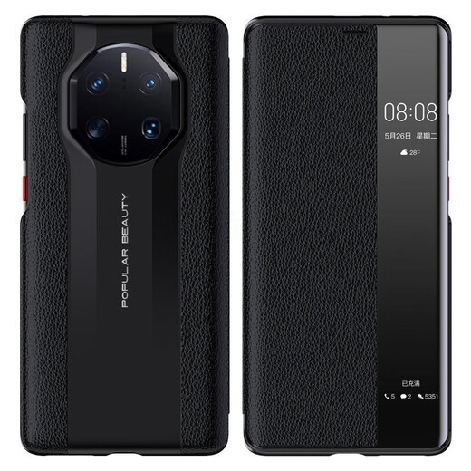 适用原装华为mate50rs保时捷手机壳真皮翻盖Rs限量版mete50全包mt防摔手机保护壳套 华为 Mate 50 RS 保时捷设计 【典雅黑】经典荔枝纹头层牛皮