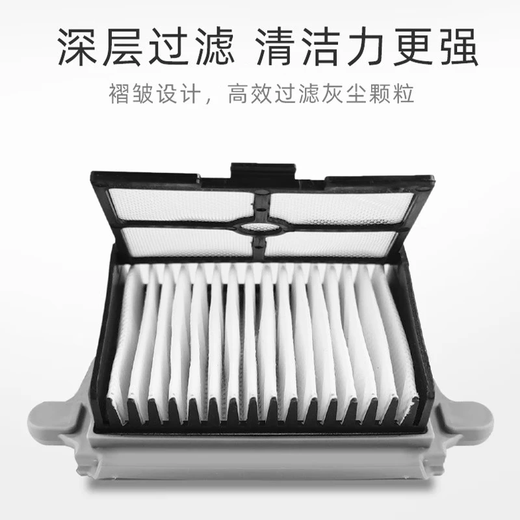 Xiaojiang is suitable for Tiankovan 2.0 PRO LED C/LCD/ULTRA/3.0 wireless smart home floor scrubber accessories, floor cleaning liquid roller brush, main brush filter, 2 roller brushes + 3 filters + 3 bottles of new cleaning liquid