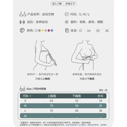 LULUUVTTOH Pilates all-in-one sports bra for women running shockproof fitness vest yoga Pilates thin shoulder straps red M