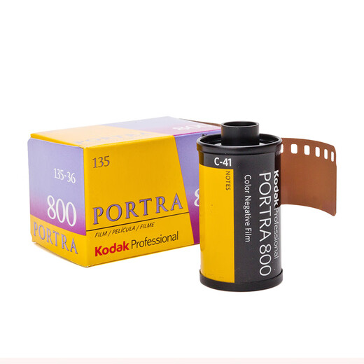 KODAK135 color film negative PORTRA 800 LOMO film point-and-shoot camera film 36 sheets/roll