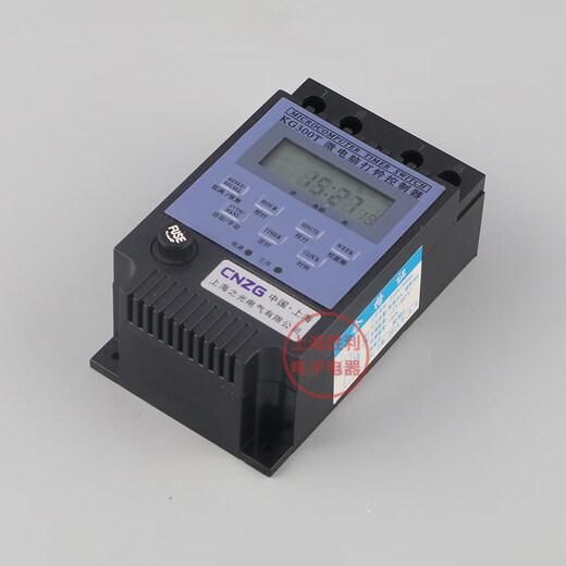 Fully automatic micro KG300T bell ringer controller time control switch school factory bell timer switch