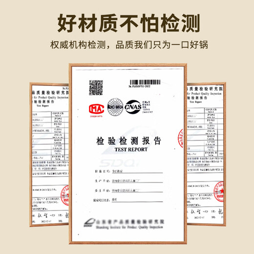 Blacksmith Yan Zhangqiu wok iron pot wok round bottom household uncoated old-fashioned nitrided black pot hammer stamp 32cm