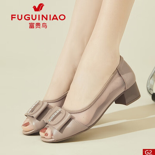 FuguiniAO (FUGUINIAO) mesh fish-billed sandals for women 2025 new real cowhide soft sole mother shoes women's shoes lazy shoes women's shoes black 37