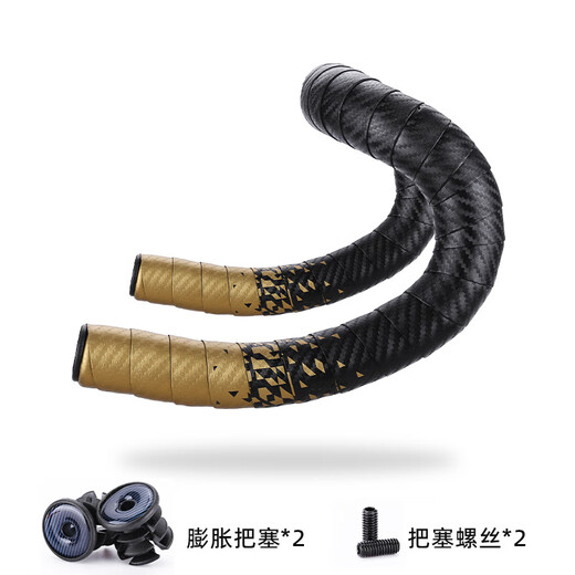 Bicycle handlebar bent handlebar strap YUUISD road handlebar strap dead fly strap gradient color comfortable and breathable handlebar black green gradient color handlebar tape