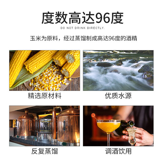 Shabaohuang 96 Grad Water of Life Vodka 700 ml Originaler ausländischer Weine Hochgeist Cocktail Weinbasis Wein Wodka 96 Grad Wodka + 40 Grad Wodka 700 ml 2 Flaschen Flaschen