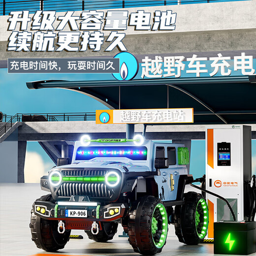 Jazz Coolpad Wrangler Children's Elektroauto kann für Erwachsene, Baby-Allradantrieb im Geländefahrzeug, Jungen und Mädchen Fernbedienung Spielzeug Elektroauto, Upgrade + Gray + Full-Funktion + Dual Battery + 550 Motor verwendet werden
