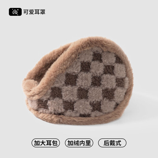 啄木鸟毛绒耳罩冬季女护耳耳包骑行保暖防冻东北防风防寒后戴式耳捂耳暖 米色