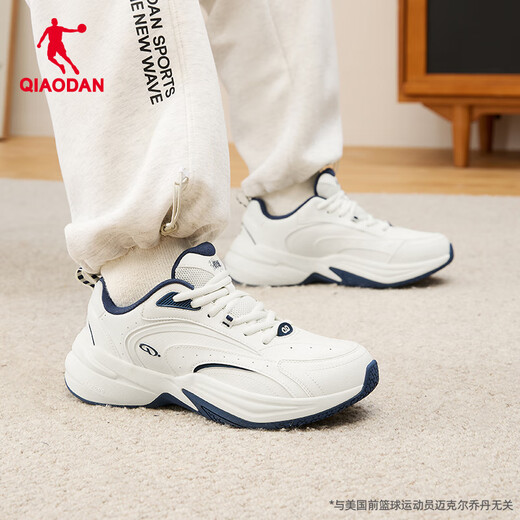 Jordan Yuansheng sneakers men's shoes retro dad shoes leather warm tennis shoes casual shoes running shoes