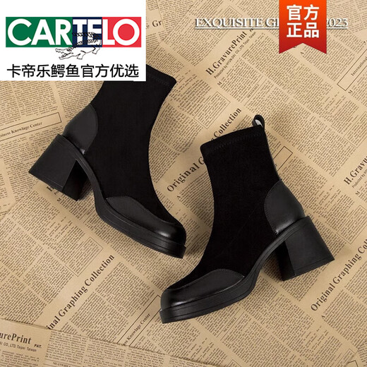 CARTELO genuine leather high-heeled boots for women 2025 autumn and winter new Korean style small ankle boots this year's popular small fragrant style thick heel short boots black upgraded version 36