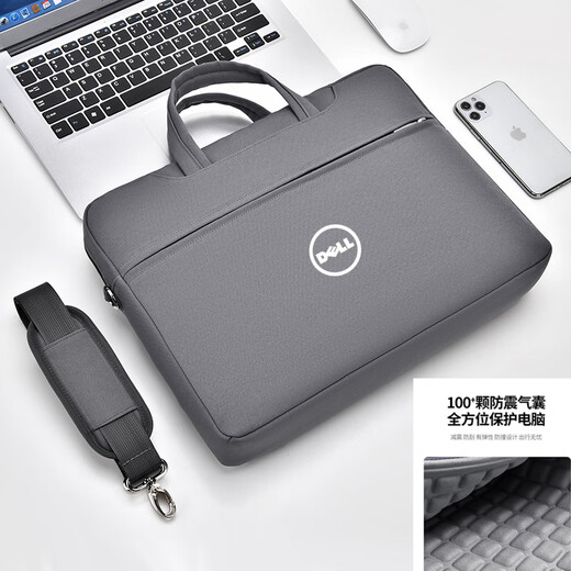 Dell suitable for Dell Gamer G16 Computer Bag Dell G15 5520 5530 7620 7630 Laptop Bag 688 Gray [White Label] 14 inches