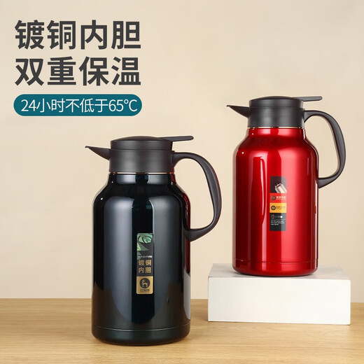 Thermal insulation pot for household large capacity 304 stainless steel inner liner long-acting insulation hot water bottle wedding dowry customization 9277 champagne gold 2.1 liters, inside and outside 304 not 0ml