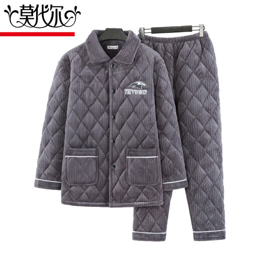 Modal pajamas men's winter thickened velvet daddy's three-layer cotton jacket coral velvet warm home clothing set for middle-aged and elderly people N9923R coffee milk velvet upgraded thickened XL (120-140Jin [Jin equals 0.5 kg])